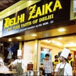 Auction of Dawood Ibrahim house and hotel in India