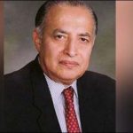 Former Chief Justice, Ajmal Mian died