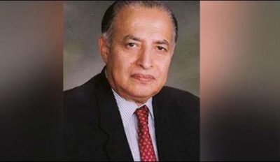 Former Chief Justice, Ajmal Mian died