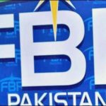The private airline submits 12 million rupees of Federal Excise duty