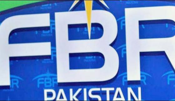 The private airline submits 12 million rupees of Federal Excise duty