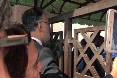 The matter of preventing the Interior Minister, Fact Finding report presented to the secretary Interior: Sources