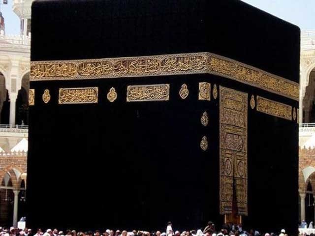 bullet, proof, cover, of, Khana Kaba, ready, to, install