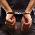 The hazardous suspect of Gatwanwala Atif urf Ati lahoria arrested in Austria