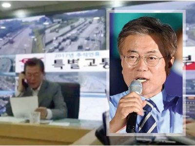 South Korean president became broadcaster