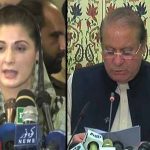 Nawaz Sharif contacted Maryam Nawaz, expressed concerns over the arrest of Captain Safdar