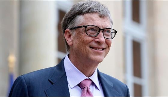 Bill Gates, the world's richest person
