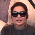 the hearing of actress Meera reversal nikah adjourned till October 26