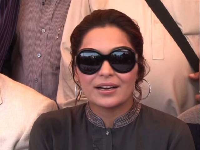the hearing of actress Meera reversal nikah adjourned till October 26