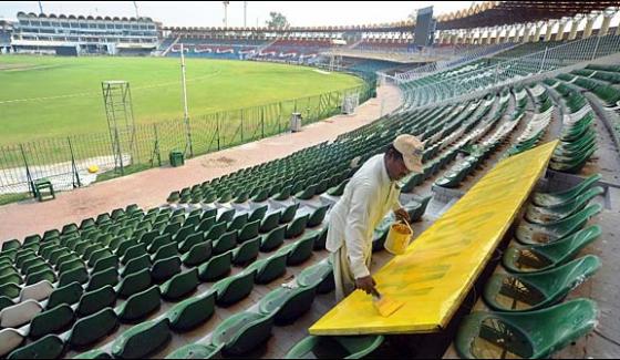 T20 preparations in Gaddafi Stadium