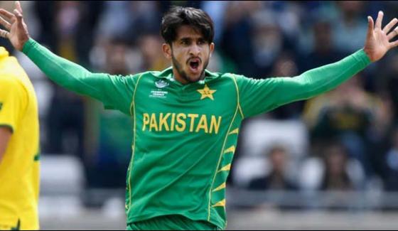 ICC rankings: Hasan Ali No one bowler, Hafeez became the best all-rounder
