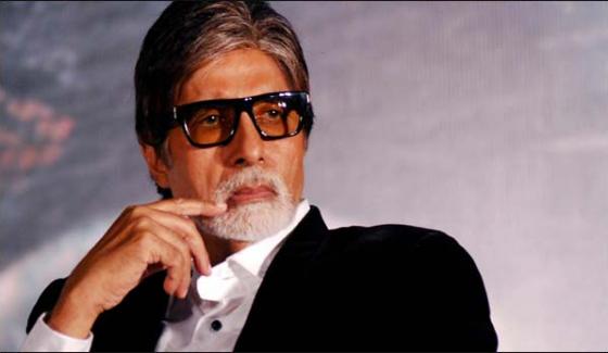 Issue notice to Amitabh Bachchan on the illegal construction of the house