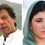 Answer included by Aisha Gulalai on Imran Khan's reference