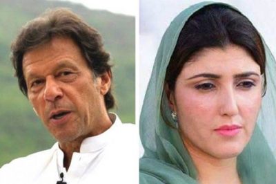 Answer included by Aisha Gulalai on Imran Khan's reference