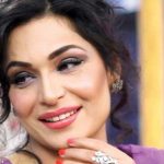 Meera married or not, the trial of the case adjourned till next week