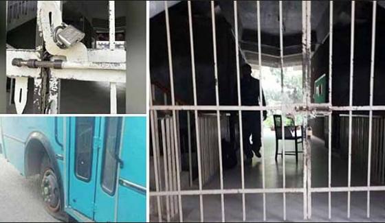 Islamabad: Suspended again teaching process at Quaid e azam University