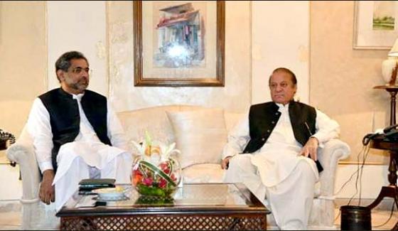 N league leadership looking in London, the main consultation meeting will be held today