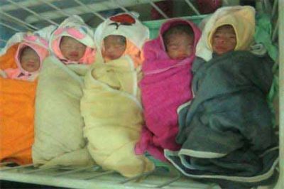 Birth of five children, for the Narowal woman, four killed