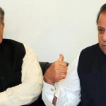 PMLN, ready, to, start, new, propaganda, adventure, against, judiciary, and, Pak Army