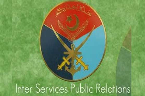 Indian aggression can not suppress the self-determination struggle: Pak Army spokesman