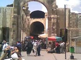 From Damascus