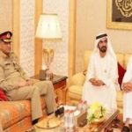 Army ,Chief ,General ,Qamar ,Javed, Bajwa ,meeting, Sheikh ,Rashid ,Al Makhtoom, of, Dubai