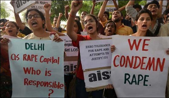 New Delhi top in sexual assault on women
