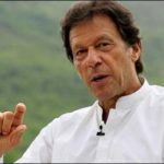 Imran Khan challenged the incredible bail arrest warrant