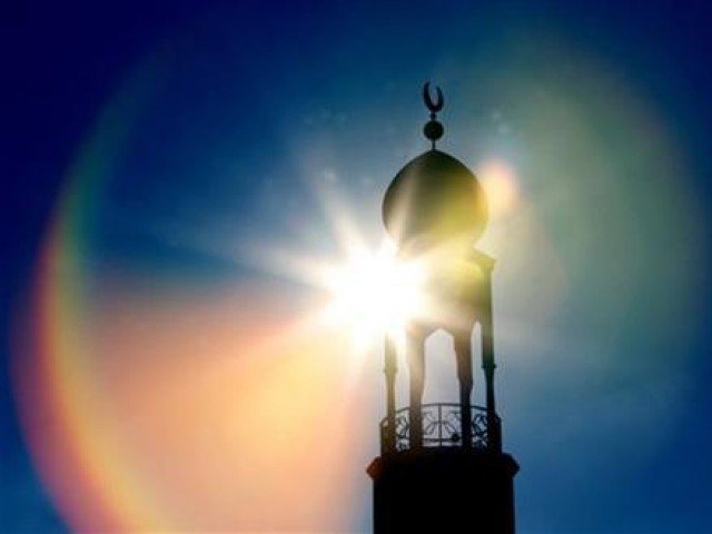 Azan, its, importance, in, the, light, of, Quran, and, hadith