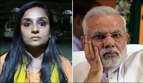 Woman arrested to throwing bangles on Narendra Modi