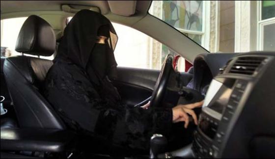 Women's first car rally in Jeddah