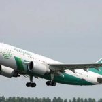 Masculine people, Awesome service: PIA staff forgets dead body in New York for stuff