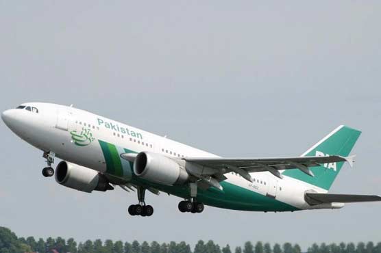 Masculine people, Awesome service: PIA staff forgets dead body in New York for stuff