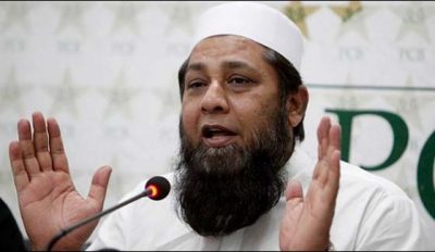 Inzamam ul Haq alliance from the T-ten league team, PCB will investigate