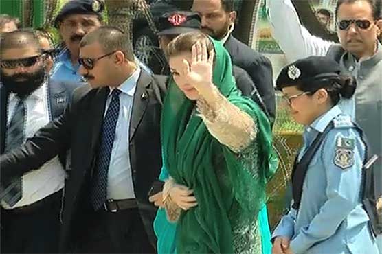 Maryam Nawaz assassination, Rangers out from security plan