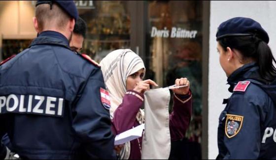 A ban on veil in Austria, fine of 150 euros on violation