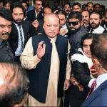 Nawaz Sharif second time presented in the accountability court