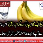 A, Banana, and, a, Masala, items, can, provide, best, health,