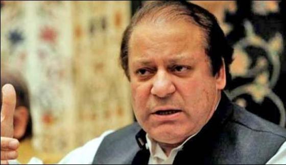 Ex-Prime Minister, Nawaz Sharief, decided, to, come, back, Pakistan