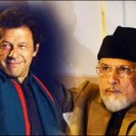 SSP, torture, case, court, declared, wanted, to, Allama Tahir, ul Qadri