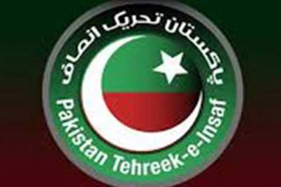 The appointment of Chairman NAB matter, convened the PTI consultation meeting today