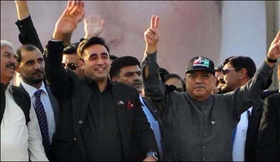 New PPP anti-ingredient in Sindh