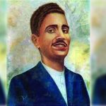 Ghazi Ilm-ud-din Shaheed