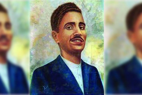 Ghazi Ilm-ud-din Shaheed