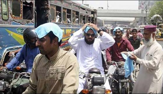 The forecast of heat rise in Karachi again