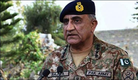 Chief, of, Army, Staff, visited, the, Shaeed, Amir's, home