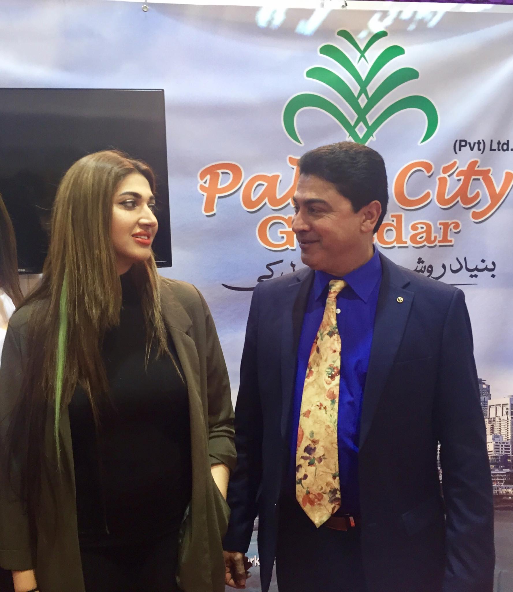 Sheikh, Naimatullah, new, actor, cast, in, Film , by, film star, Sana