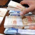 The release of Rs 70 billion to the small consumers