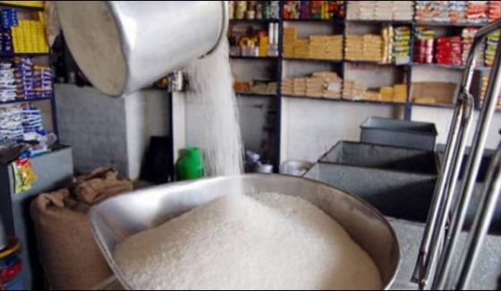 Karachi: Reduction in sugar prices