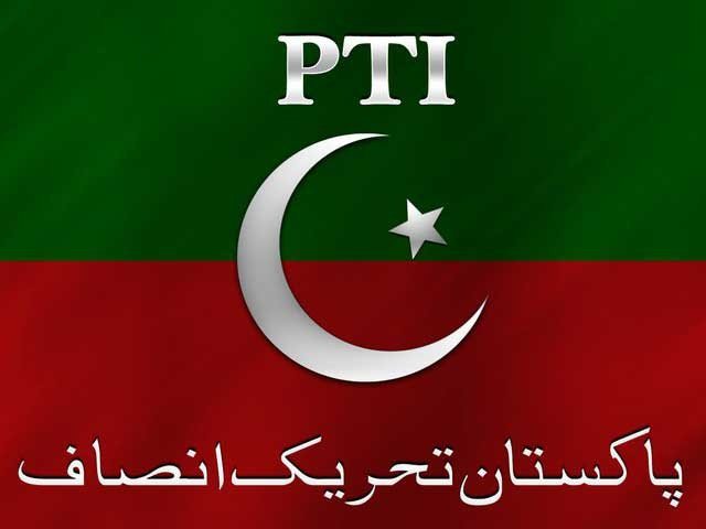 PTI was not allowed to convention in Karachi university